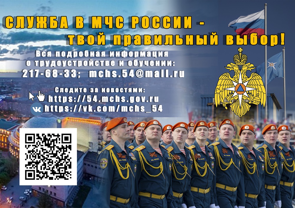 Открыть оригинальное изображение
