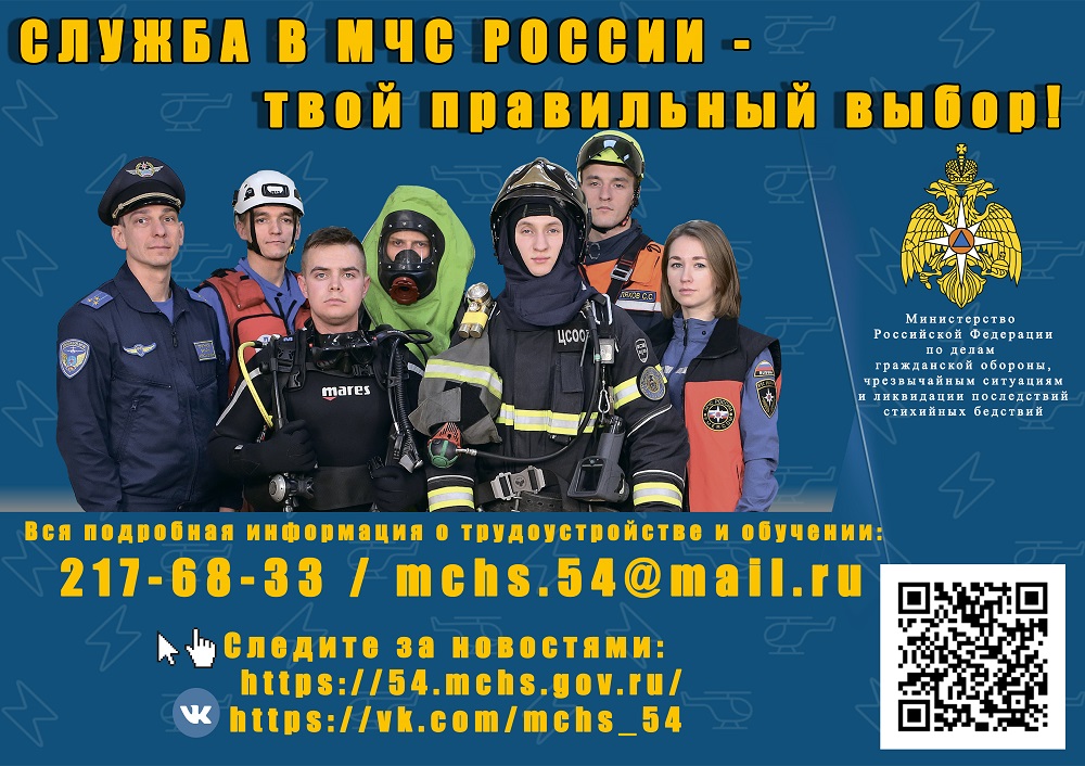 Открыть оригинальное изображение