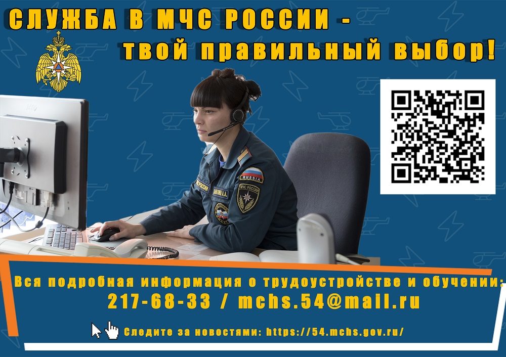 Открыть оригинальное изображение