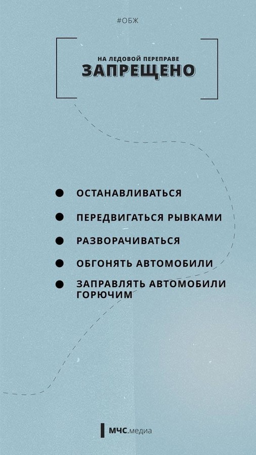 Открыть оригинальное изображение