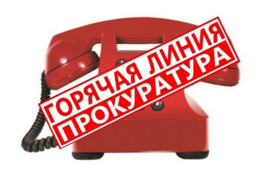 Горячая линия детский спорт
